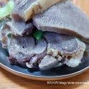 뚱가네 제천식당