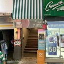 영주 시내맛집> 코레아 경양식 메뉴판, 후기 ! 추천합니당