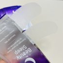 메디컬뷰티스 | 아이패치추천 눈가주름 완화 루크 뷰티 슬립 아이패치 사용후기