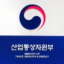 대덕이엔씨 이미지