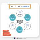 용산-현장-1357 이미지