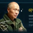 게임투게임 이미지