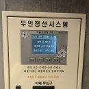 하운드광주하남 이미지