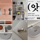 요일디자인웍스 | ["앗..실수" 웤웤상사2] 팝업 후기 : 홍대 데스커라운지
