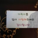 다독다독애견카페 이미지