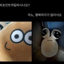 오이도명물등대빵 네이버블로그