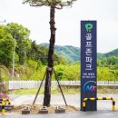 대신 골프존 이미지