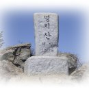 가평체육관 건너편 이미지