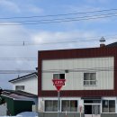 41190-01-07-071 | [리뷰] 일본여행 - 유투어버스 비에이 투어 후기