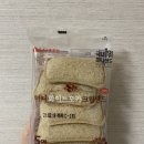 화이트 편의점 이미지