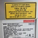 하이원 메디칼 이미지