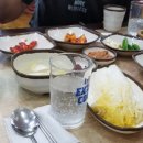 유진 찜갈비 이미지