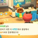 염두리 티스토리