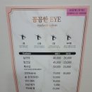 가락2동치안센터 이미지