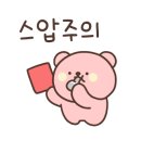 고니디테일링