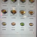 중랑동부시장 | &lt;멘야카오리&gt; 중랑역 동부시장 맛집_ 라멘,마제소바 후기(혼밥, 주차 정보)