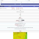 모라우성2차실거래가와 입지 살펴보기 [우성2차실거래가 분석]