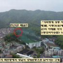 태봉골프연습장 이미지