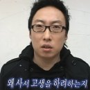 타이팰리스