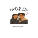 장태기드림산부인과의원 | 임신준비) 구미 장태기드림산부인과 30대 후반 산전검사 후기