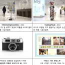 푸른산업 이미지