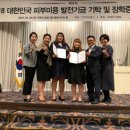 약손 이미지