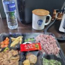 얌얌도시락 이미지