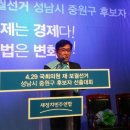 중원-14 이미지