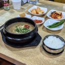 제주도식당