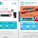 김종우치과의원 이미지