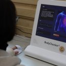 행복공간 헬스클럽 이미지