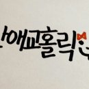 모지머지 이미지