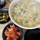 엄마손칼국수 | 천안 성정동 엄마손칼국수 칼제비 보리밥 맛집 평일 내돈내산 후기