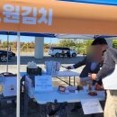 달음협동조합 이미지