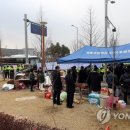 국가공무원인재개발원앞 이미지