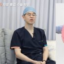 강남리슬림의원