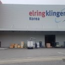 4공단로10길 이미지