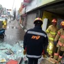 평택소방서 앞 이미지