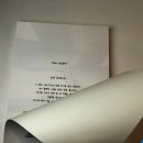 선유고등학교 이미지