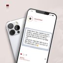 블랙포인트전주점 이미지