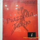 글로리아 스트링 오케스트라 이미지