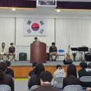 현동중학교 이미지