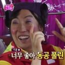 마포숯불갈매기 이미지