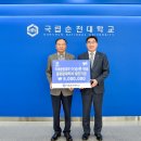 강호농장 이미지