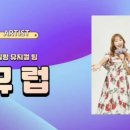 45도컴퍼니 이미지