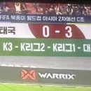 코레일모터스 이미지