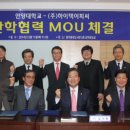 이피씨