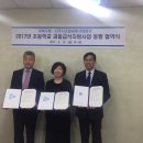 성북과일