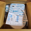 5023 | 전기가 필요 없는 비데가 있다? 설치까지 손쉬운 베스코 비데 HB-5023W 후기