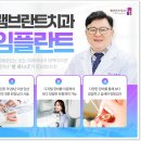 램브란트치과기공소 네이버블로그